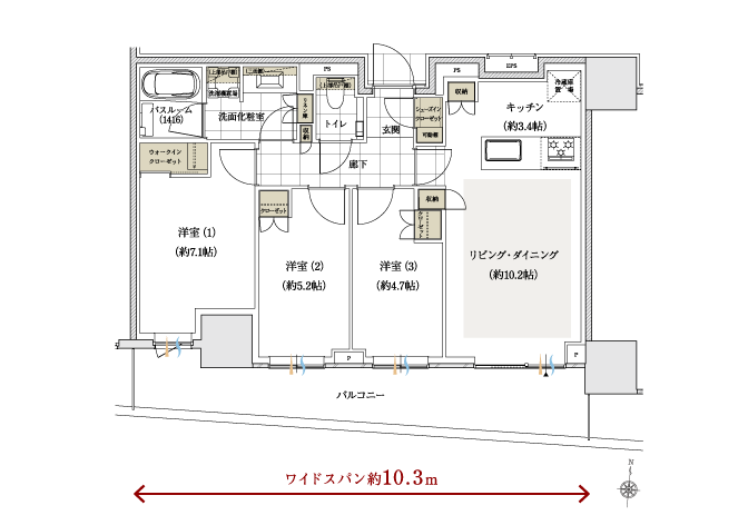 アトラス明大前 タイプD間取り図（3LDK・68.70㎡）